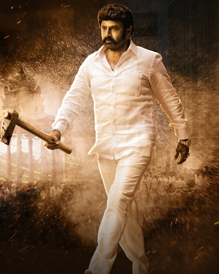 veera simha reddy 5